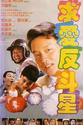东方成人av