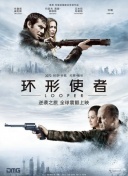 东方成人av
