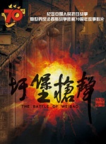 东方成人av